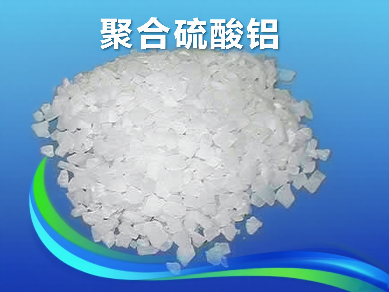 <a href='http://www.lttl.net/jsyj/54.html' target='_blank'><u>ۺ</u></a>洢ָܿ