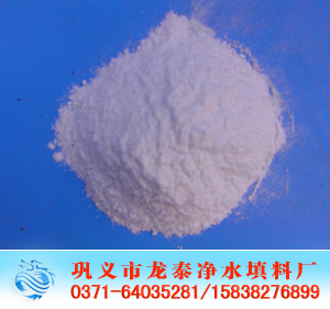 活性氧化铝粉生产厂家-高纯活性氧化铝粉价格