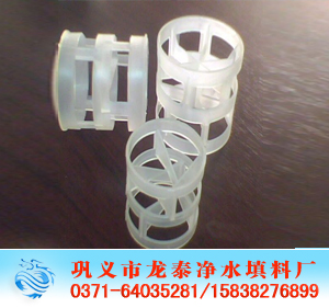 鲍尔环填料生产厂家：塑料鲍尔环、不锈钢鲍尔环