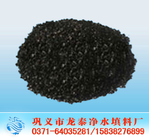 桃壳<a href='http://www.lttl.net/hxt/41.html' target='_blank'><u>净水活性炭</u></a>