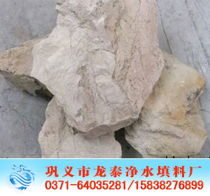 <a href='http://www.lttl.net/ml/70.html' target='_blank'><u></u></a>