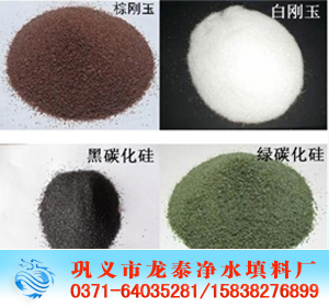 <a href='http://www.lttl.net/ml/72.html' target='_blank'><u>ظ</u></a>