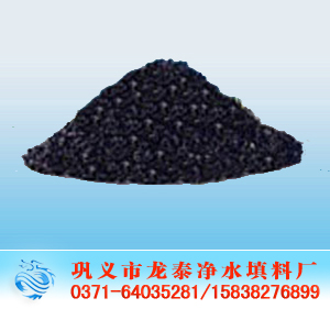 <a href='http://www.lttl.net/hxt/28.html' target='_blank'><u>椰壳活性炭</u></a>