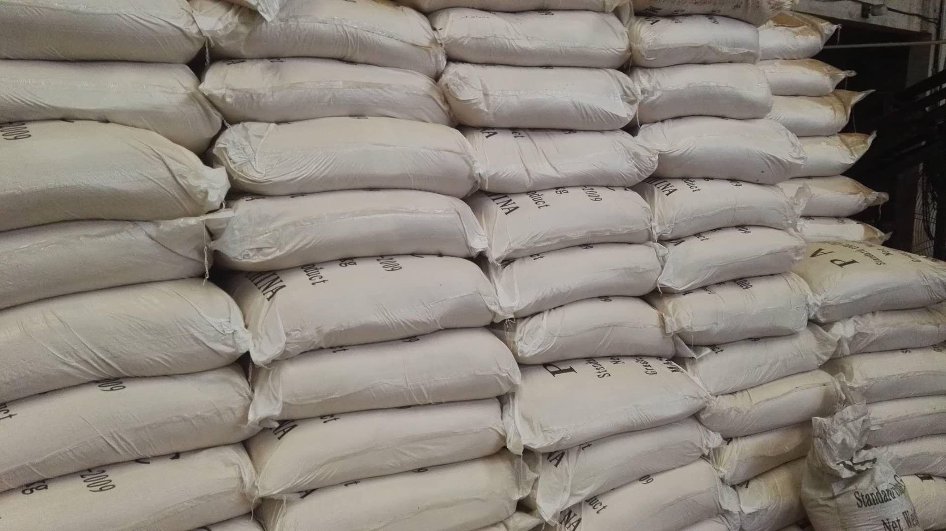结晶三氯化铝生产厂家