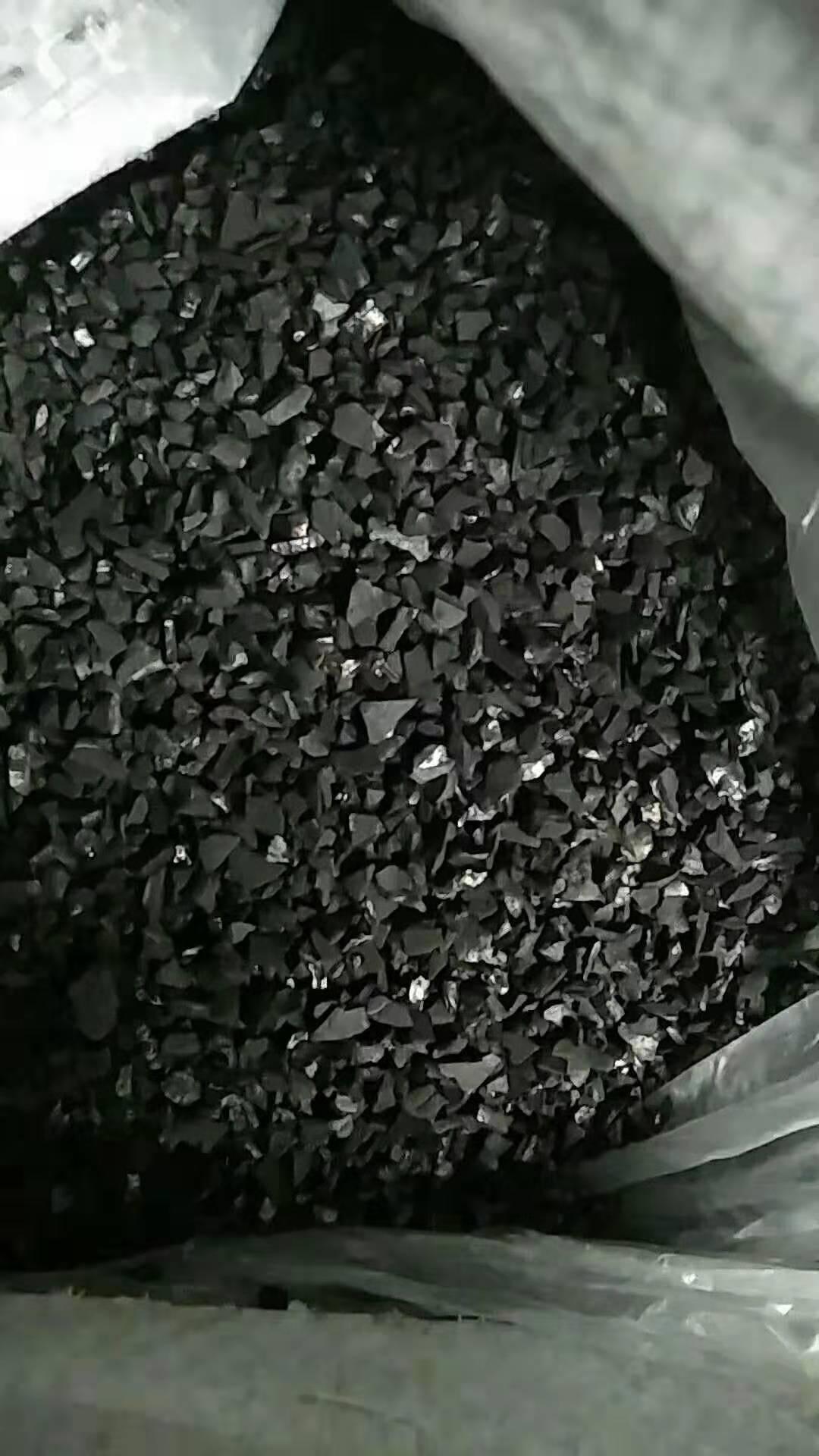 尾液回收专用椰壳<a href='http://www.lttl.net/hxt/' target='_blank'><u>活性炭生产厂家</u></a>