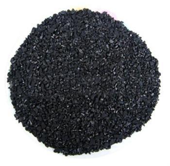 椰壳载银<a href='http://www.lttl.net/hxt/' target='_blank'><u>活性炭生产厂家</u></a>