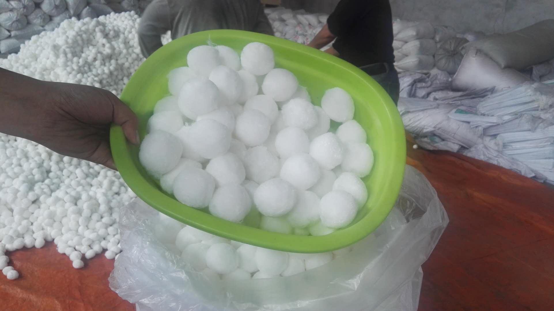 福建环保水处理改性纤维球<a href='http://www.lttl.net/jsll/' target='_blank'><u>滤料生产厂家</u></a>