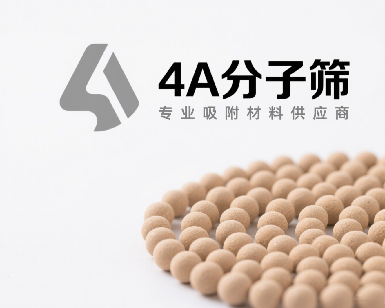 4Aɸ