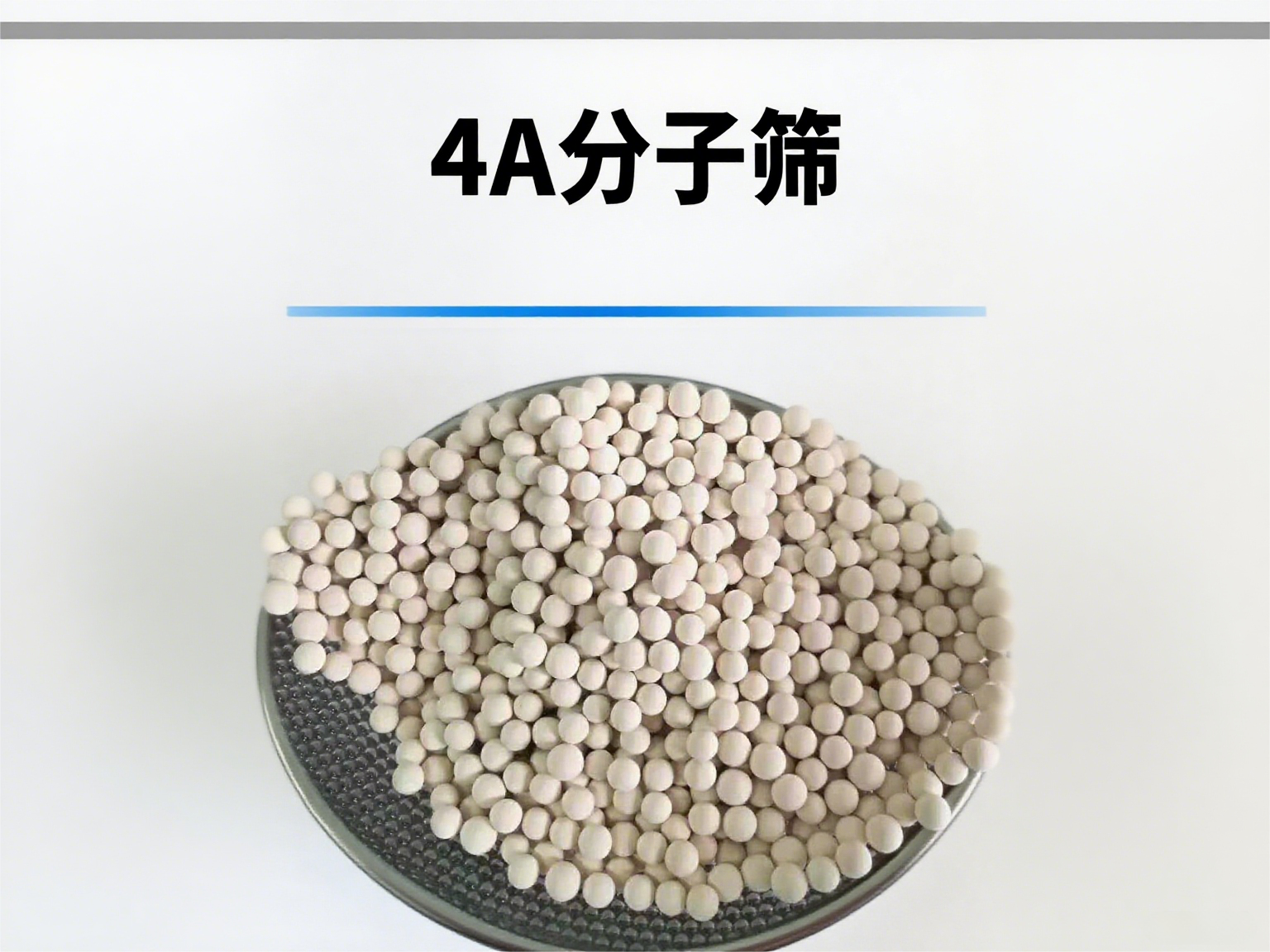 4AɸĿ