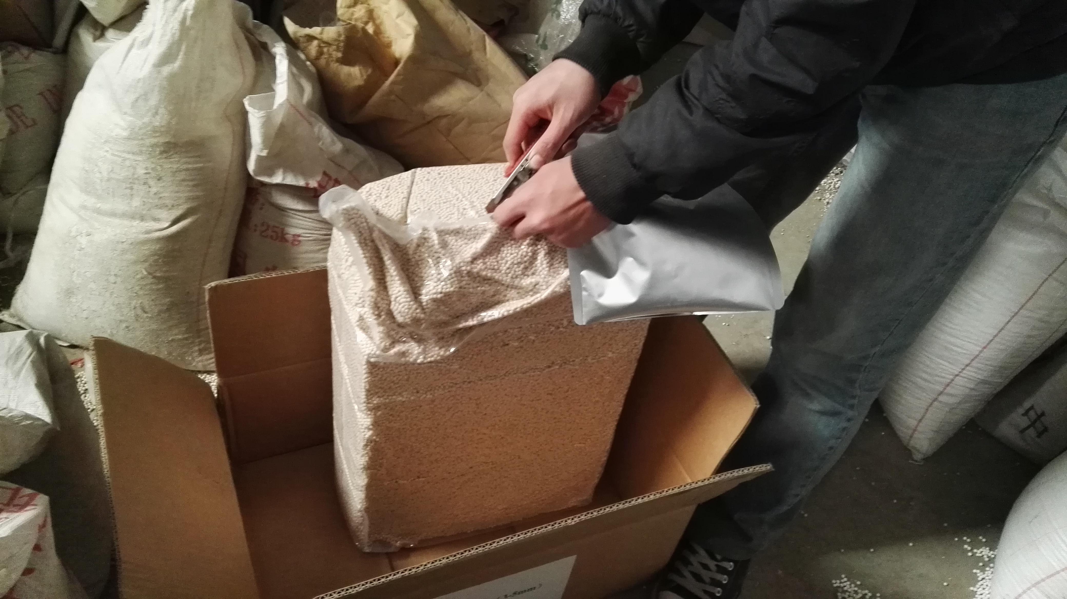 邯郸13x<a href='http://www.lttl.net/jsll/810.html' target='_blank'><u>分子筛生产厂家</u></a>