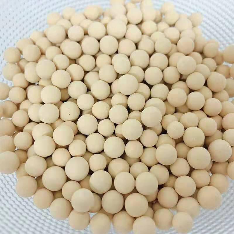 13X分子筛技术指标