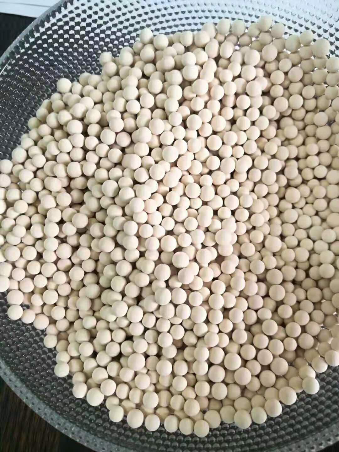 空分分子筛吸附剂