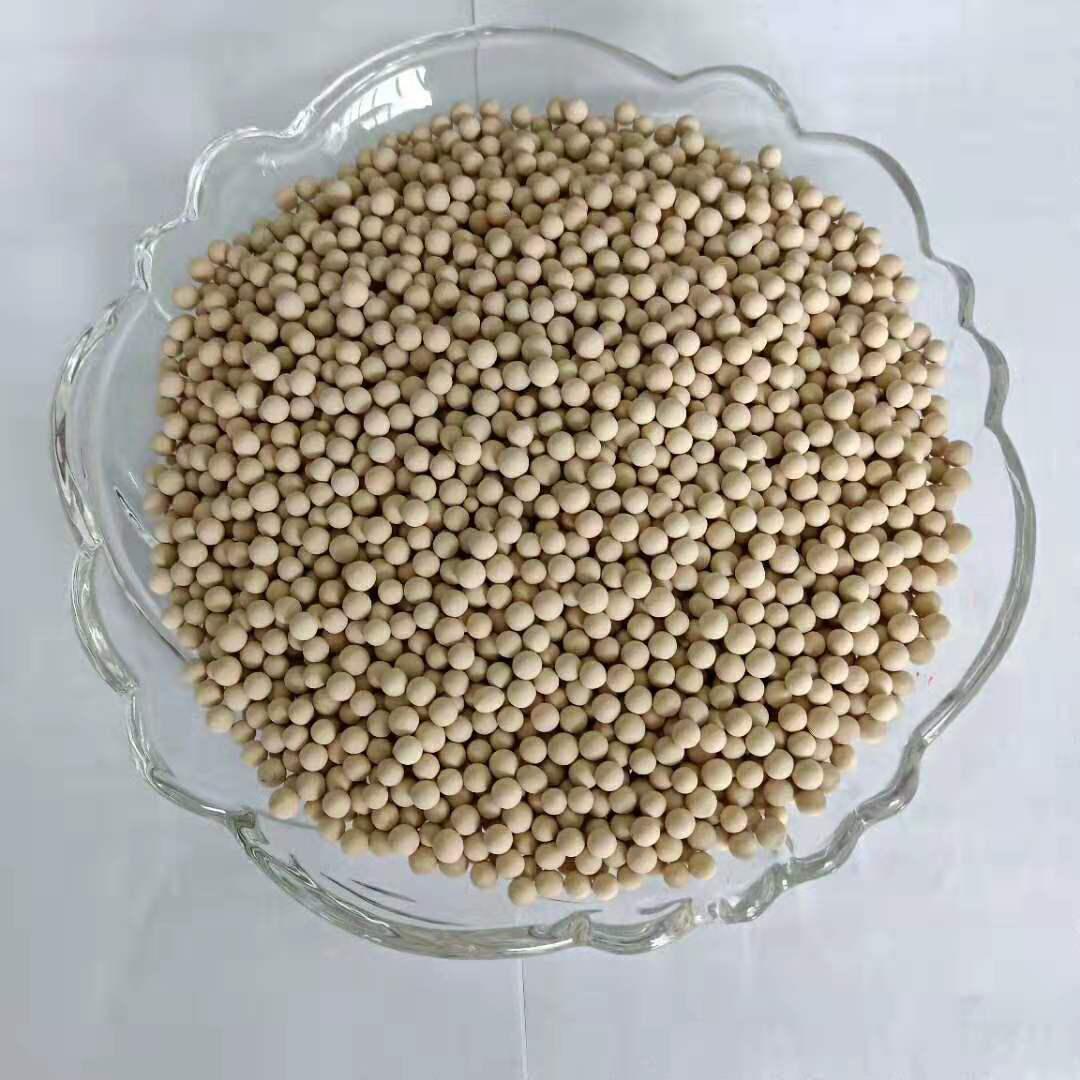 空分分子筛吸附剂